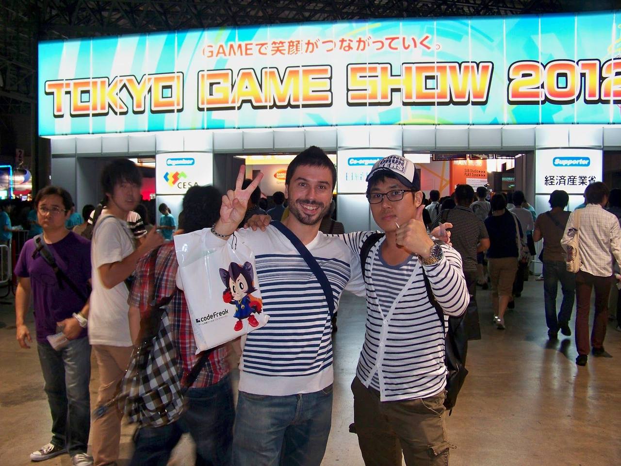 TGS: Tokyo Game Show 2012