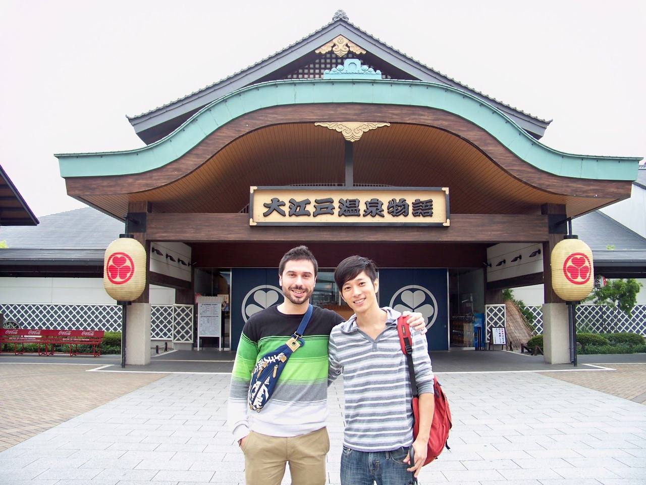 Ooedo Onsen Monogatari d’Odaiba