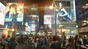 Osaka – Contrast dins del Japó – Dies 5 – 6