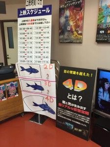 El sud d’Okinawa: Okinawa World i el Parc del memorial de la Pau – 沖縄の南