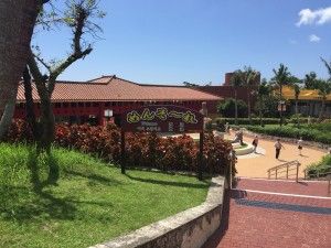 El sud d’Okinawa: Okinawa World i el Parc del memorial de la Pau – 沖縄の南