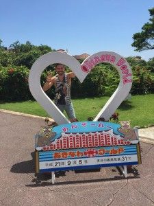El sud d’Okinawa: Okinawa World i el Parc del memorial de la Pau – 沖縄の南
