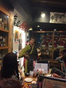 Welcome to Okinawa – ようこそ沖縄へ