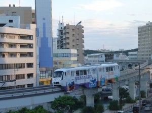 Welcome to Okinawa – ようこそ沖縄へ