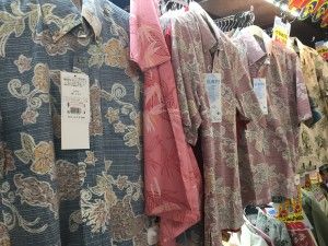 El color de la illa d’Aka – 阿嘉島の色