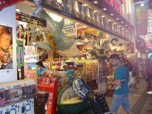 Welcome to Okinawa – ようこそ沖縄へ
