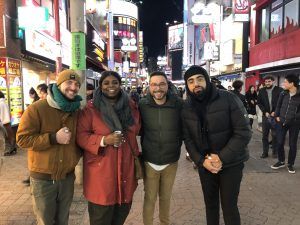 Primer dia per Tokyo: Comença la aventura